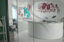 详细教程!陇南有限公司_哔哩哔哩